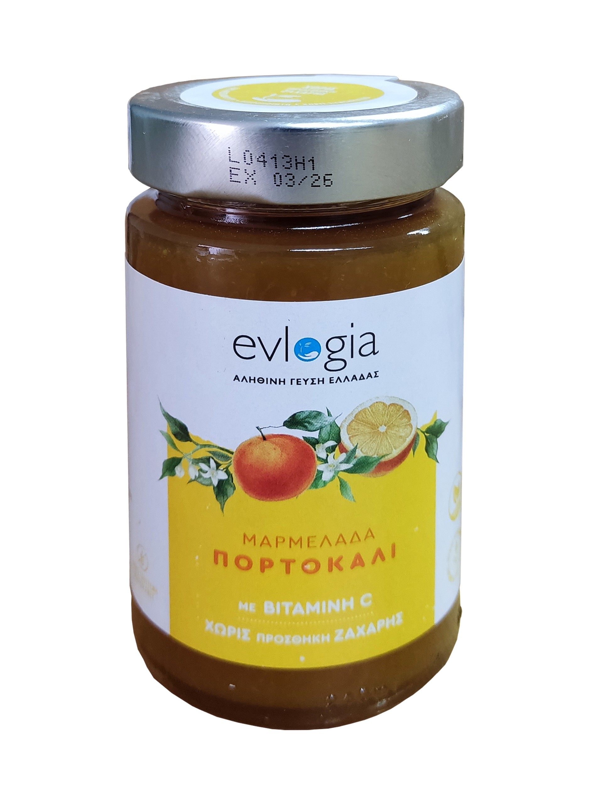 Evlogia Μαρμελάδα Πορτοκάλι με Βιταμίνη C Χωρίς Ζάχαρη 280γρ